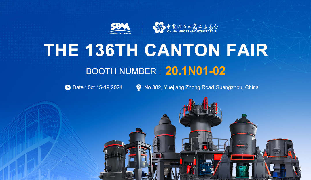 第136屆廣交會(huì)如火如荼進(jìn)行中！上海世邦精彩亮相！